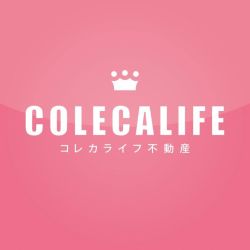 コレカライフ不動産 (株)ジュネクス コレカライフ不動産 (株)ジュネクスの写真