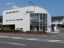 (株)秀建エステート (株)秀建エステートの写真
