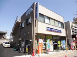 丸一土地建物(株)の写真