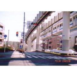有限会社 安芸産業 有限会社 安芸産業の写真
