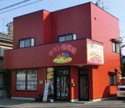 (有)オカダランド (有)オカダランドの写真