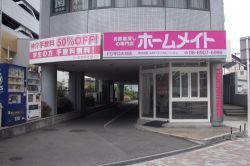ホームメイトFC守口大日店 株式会社EASTコーポレーション ホームメイトFC守口大日店 株式会社EASTコーポレーションの写真