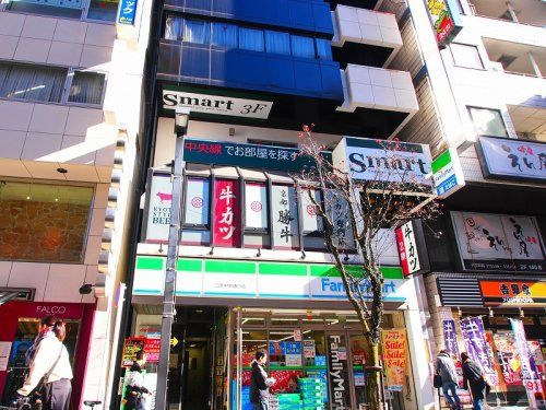 フィールドマネジメント株式会社 三鷹店 フィールドマネジメント株式会社 三鷹店の写真
