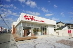 株式会社プラスナイス藍住・北島店の写真