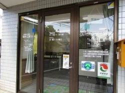 しんハウジングサポート合同会社 しんハウジングサポート合同会社の写真