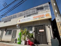 Zaki Home’s Company Zaki Home’s Companyの写真