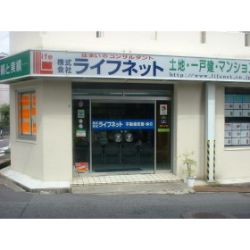 (株)ライフネット (株)ライフネットの写真