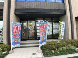 アルフォート（株）の写真