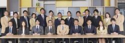 株式会社中央プロパティーの写真