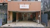 LIXIL不動産ショップ ライフ・コーポレーションの写真