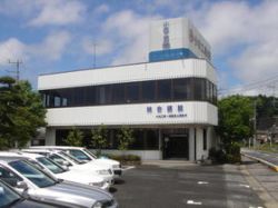 小林工業(株) 小林工業(株)の写真