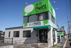 ピタットハウス宇都宮東店の写真