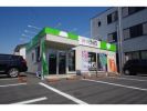ピタットハウス西川田店の写真