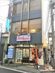 （有）田中地所の写真