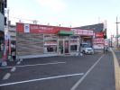 LIXIL不動産ショップ ピエスの写真