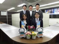 ハッピーホーム西日暮里店の写真