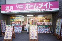 ホームメイトＦＣ北巽店 株式会社SELECT不動産の写真