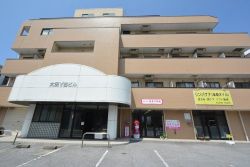 （株）福美不動産の写真