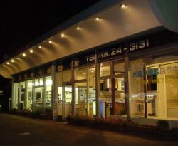 LIXIL不動産ショップ 文化住宅機器 LIXIL不動産ショップ 文化住宅機器の写真