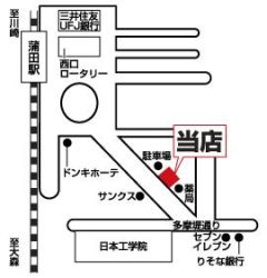 TOKYO23 蒲田店 TOKYO23 蒲田店の写真