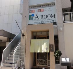 エールーム関内店 株式会社ARROOWSの写真