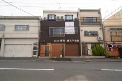 株式会社 堀晃・堀晃不動産の写真