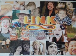 株式会社 ＬＩＮＫの写真