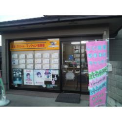 (株)アップライト (株)アップライトの写真
