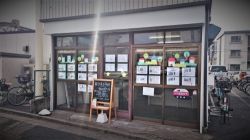 新日本不動産(株) 新日本不動産(株)の写真
