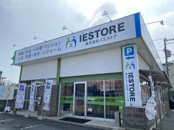 株式会社イエストア 株式会社イエストアの写真