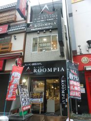 アンビション・ルームピア上野店の写真