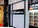 アンビション・ルームピア渋谷道玄坂店の写真