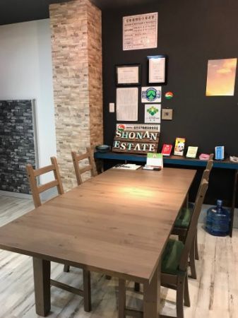 株式会社湘南エステート 株式会社湘南エステートの写真