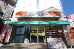 アンビション・ルームピア相模大野店の写真