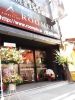 アンビション・ルームピア秋葉原店の写真
