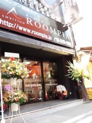 アンビション・ルームピア秋葉原店の写真