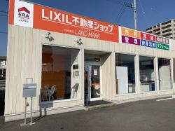 LIXIL不動産ショップ LAND MARKの写真