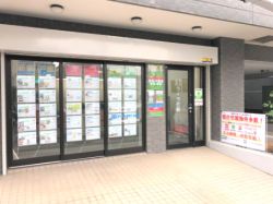 株式会社ライラ住販 株式会社ライラ住販の写真