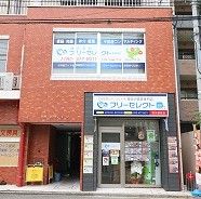 【社内】らくらく賃貸管理 【社内】らくらく賃貸管理の写真