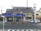 株式会社ニコニコ不動産の写真