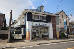 株式会社京葉住宅の写真