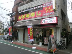 ルームズ中板橋駅前店 株式会社ＭＴルームズの写真