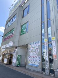 ホームメイトFC鳳店 有限会社大和エステート ホームメイトFC鳳店 有限会社大和エステートの写真