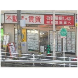 (有)稲葉商事の写真
