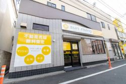 株式会社サンリシング 株式会社サンリシングの写真