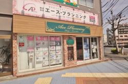 株式会社エース・プランニング 株式会社エース・プランニングの写真
