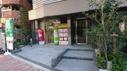 いえランド! 東中野支店 いえランド! 東中野支店の写真