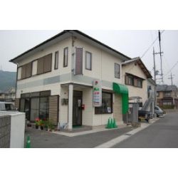 おおき不動産の写真