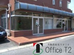 （株）ＯｆｆｉｃｅＴ２の写真