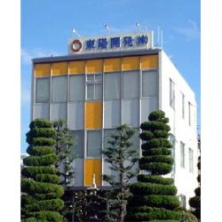 東陽開発 （株）の写真